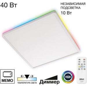 Настенно-потолочный светильник Citilux Norma CL749K400