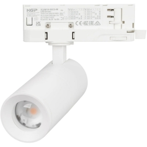 Светильник LGD-ARTEMIS-TRACK-4TR-R55-12W Warm2700 (WH, 8-80 deg, 230V) (Arlight, IP20 Металл, 5 лет)