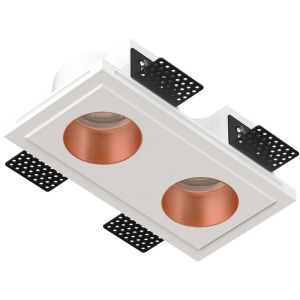 QUASAR 55 DUO COPPER