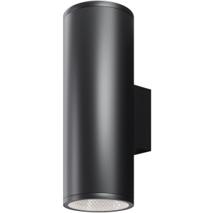 Уличный настенный светильник Outdoor O514WL-L30B3K