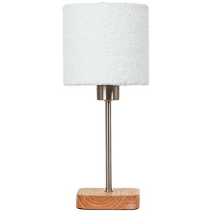 Настольная лампа Arte Lamp Charlie A5071LT-1SS