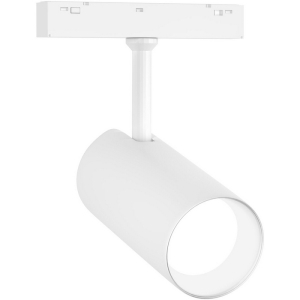 Трековый светильник низковольтный светодиодный 3CCT 3000K-6000K SMART 15W 48V Ambrella Track System GL4420