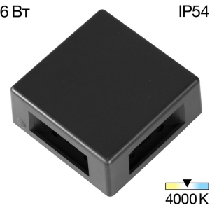 Архитектурная подсветка Citilux Stels CLU0721