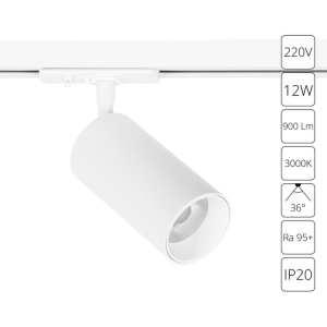 Трековый светильник светодиодный однофазный 220V Arte Lamp Aero A1336PL-1WH