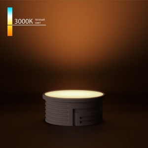 Светодиодный модуль Elektrostandard LED Модуль BMGU1003 7W 3000K