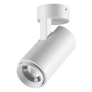 Прожектор уличный светодиодный IP54 Novotech Kaimas 358290
