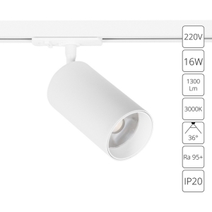 Трековый светильник светодиодный однофазный 220V Arte Lamp Aero A1337PL-1WH