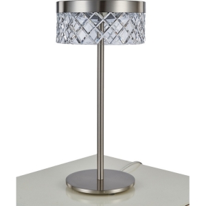 Настольная лампа светодиодная Delight Collection Diamond cut MT21020075-1A satin nickel