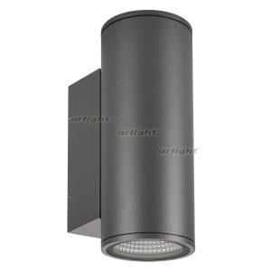 Архитектурная подсветка LGD-FORMA-WALL-TWIN-R90-2x12W Warm3000 (GR, 44 deg, 230V) (IP54 Металл) 029970
