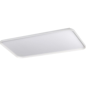 Потолочный светильник Sonex Beta 7751/145L металл/PMMA/белый LED 145Вт 4500К 1103х582