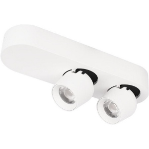 Спот Loft It Quiet 10320/2 White