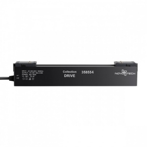 Novotech Drive 358554