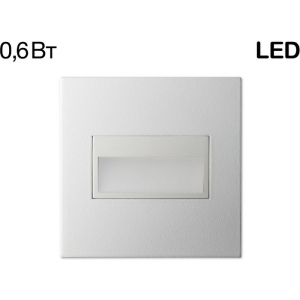 CLD007K0 Скалли Квадр. Белый 1W*4000K