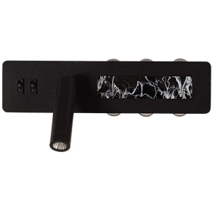Настенный светильник светодиодный со спотом F-Promo Hickory 4692-1W LEDx6.5W LEDx16W