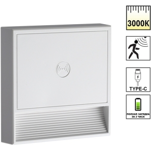 Светильник накладной сенсорный для лестниц Novotech Vespera 359709 белый IP20 LED 0.4W 3000К 1000mAh Li-ion, 5V