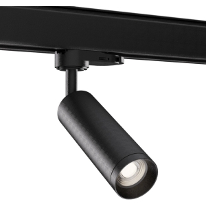 Трековый светильник трехфазный черный GU10 1*50W 220V ST Luce Trace ST692.402.01