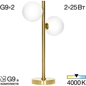 Настольная лампа Citilux Рунд CL205820N