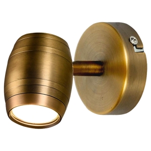 Спот Lussole SY6659