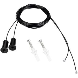 Подвес ARL-ROUND-D36-360 2x2m Set BLACK (Arlight, Металл) 052154