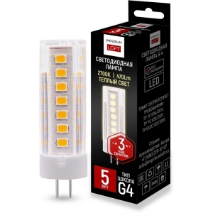 Светодиодная лампа G4 мощность 5W 2700K ImperiumLoft Lf-254