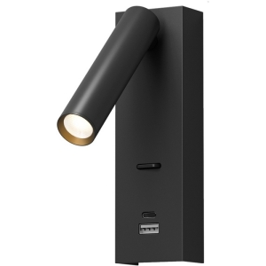 Спот светодиодный с USB-портом Denkirs Chargelux DK5090-BK