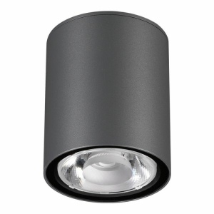 Потолочный светильник уличный Novotech Tumbler 358011