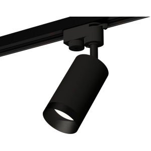 Трековый светильник однофазный 220V светодиодный Track System XT6323061
