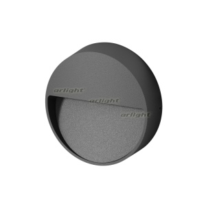 Светильник LGD-TRACE-R100-4W Warm3000 (GR, 55 deg, 230V) (IP65 Металл) 029959