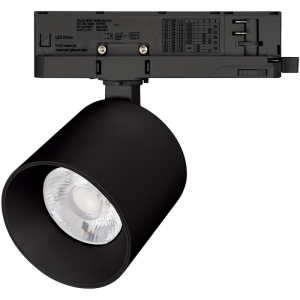 Светильник LGD-DYKE-4TR-R90-26W Day4000 (BK, 50 deg, 230V) (Arlight, IP20 Металл, 5 лет)