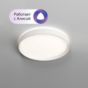 Потолочный светильник Denkirs Plato DK6510-WH