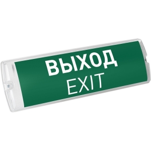 Аварийная панель EMG-PROOF-3h-4.5W-L (Пикт. Выход, IP65) (Arlight, IP20 Пластик, 3 года) 046153