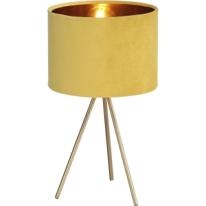 Настольная лампа ST Luce Fuego SL6242.204.01 Золотистый/Желтый E27 1*40W
