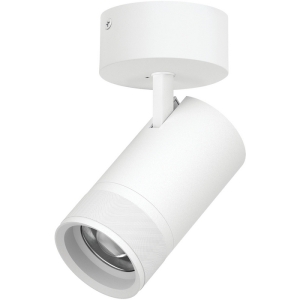 Спот накладной 40W 2800LM 20-55G с адаптером Lightstar Canno Pro C4406SO