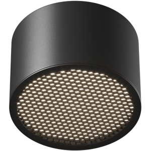 Накладной потолочный светильник IP44 Maytoni Technical Glare C122CL-GX53-B