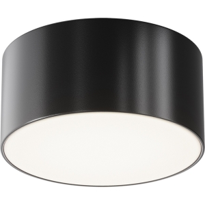 Уличный потолочный светильник Maytoni Zon IP O430CL-L15B4K