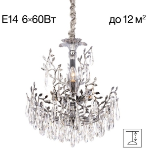 Подвесная люстра хрусталь Citilux Ritz CL310061 форма ветки с подвесками