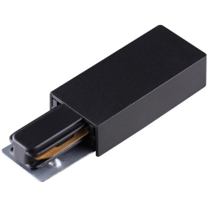 Токопровод для однофазного двухжильного шинопровода IP20 220V NT22 черный Novotech 135148