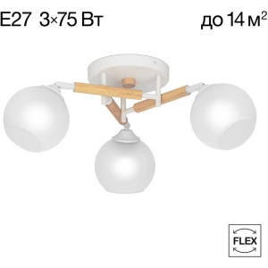 Потолочная люстра Citilux Tika CL133130 (плафоны шарики)