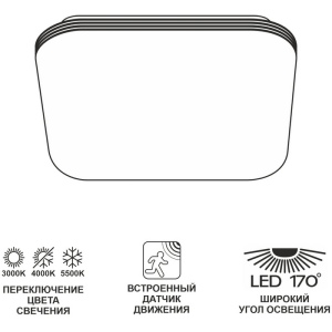 Потолочный светильник Citilux Симпла CL714K24SV