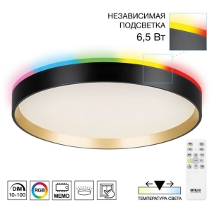 Настенно-потолочный светодиодный светильник IP40 Citilux Etalon CL750321R Черный+Золото с пультом и RGB подсветкой