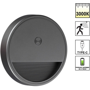 Светильник накладной сенсорный для лестниц Novotech Vespera 359708 серый IP20 LED 0.4W 3000К 1000mAh Li-ion, 5V