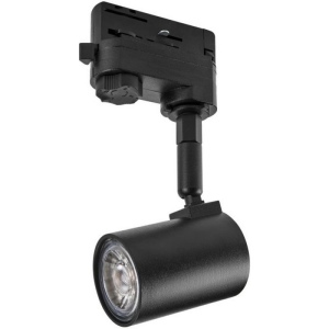 Трековый светильник 220V Merea Gu10 61288