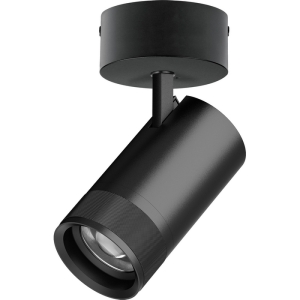 Спот накладной 40W 2800LM 20-55G с адаптером Lightstar Canno Pro C4407SO