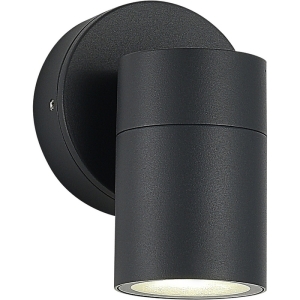 Архитектурная подсветка IP65 ST-Luce Tubo SL9008.701.01 серый/белый GU10 1*50W