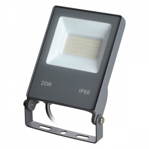 Прожектор уличный светодиодный IP66 Novotech Armin 358577