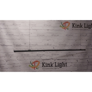 Опорный стержень Kink Light Сатори 197,19 черный L-150см