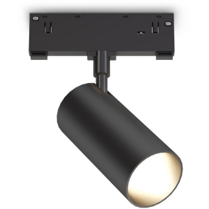Трековый светильник магнитный светодиодный 3CCT 3000K-6000K 18W 48V Ambrella Track System GL2310
