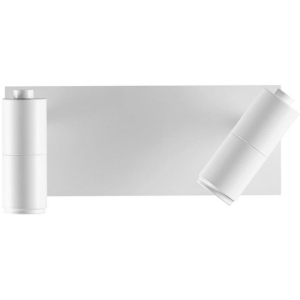 Спот Lumion Libra 5688/5WL LEDIO белый LED 5W 260Лм 3000К 220V