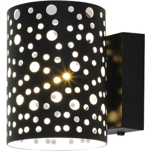 Настенный светильник уличный IP54 Escada Setebos 30016W/01 Black G9*40W