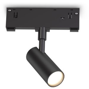 Трековый светильник магнитный светодиодный 3CCT 3000K-6000K 6W 48V Ambrella Track System GL2301
